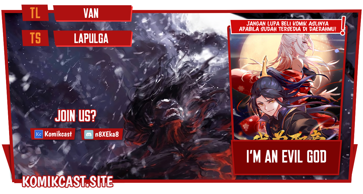 I’m An Evil God